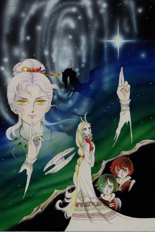 ⓒKeikoTAKEMIYA星々の流れ
