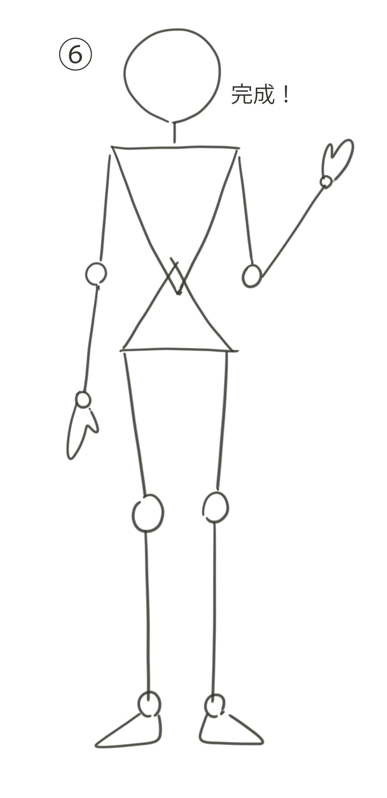 パーツ4