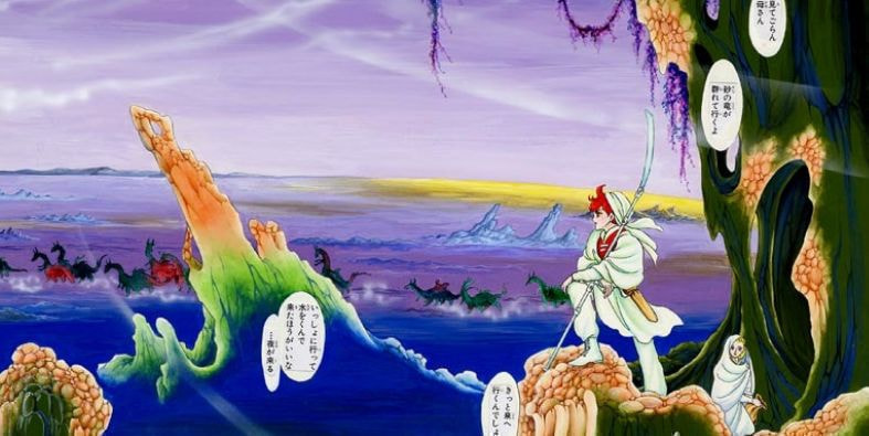 ©︎KeikoTAKEMIYAアンドロメダストーリーズ1