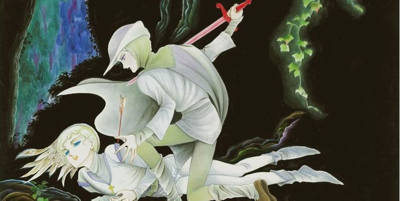 ©︎KeikoTAKEMIYAイズァローン伝説1