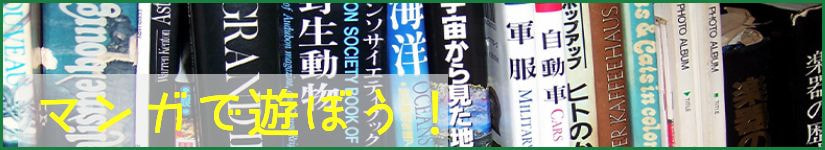 Works1top